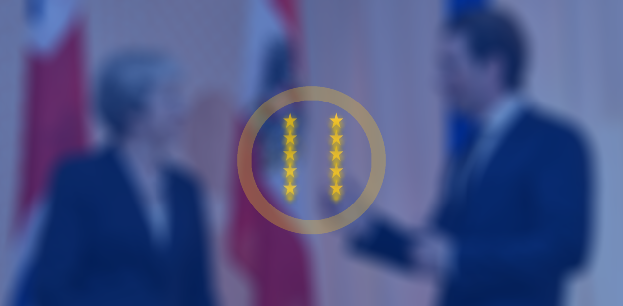 BrexitCentral summer schedule